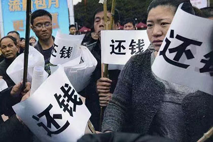 永泰要债公司:信用卡逾期家访应对策略